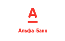 Банк Альфа-Банк в Заболотовке